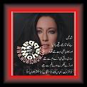 Sedteen Farhat Shah 01 Fas * 22.11.2010 * 466 x 491 * (48KB)